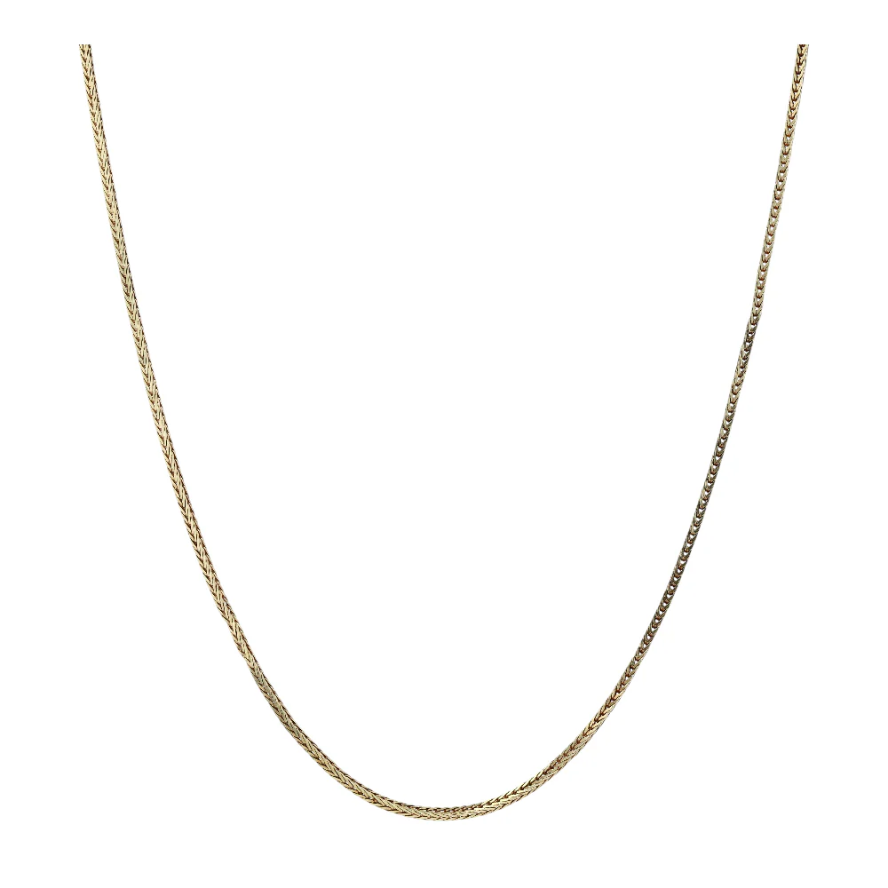 14K Yellow Gold Chain Necklace