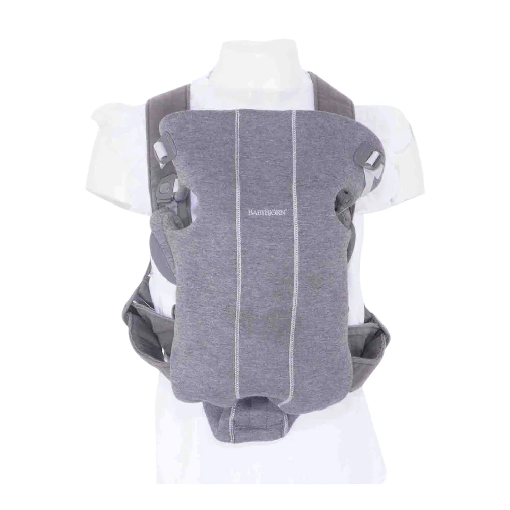 Gray Infant Carrier