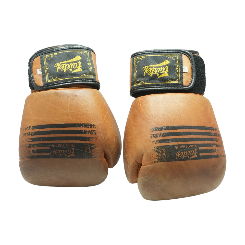 Brown Leather Boxing Gloves