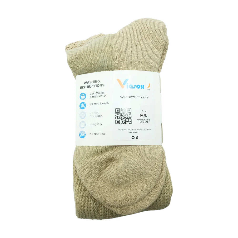 Tan Solid Socks - Image 2