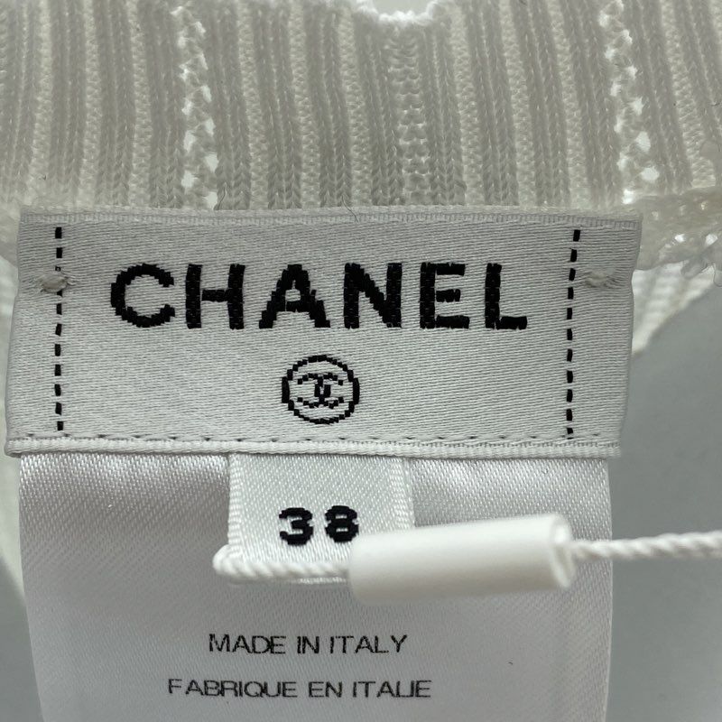 White 2023 Summer Collection Camellia Embroidered Cotton Sweater - Image 4